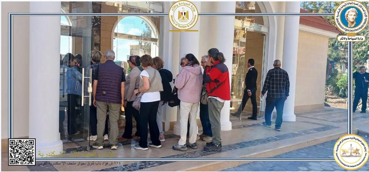 كوم الشقافة تدشن بوابة أثرية ذكية لأول مرة بالإسكندرية