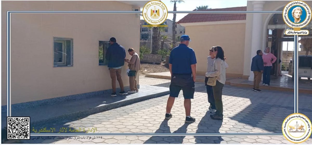 كوم الشقافة تدشن بوابة أثرية ذكية لأول مرة بالإسكندرية