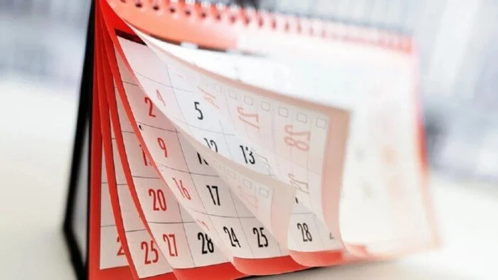 موعد إجازة رأس السنة 2026 في مصر