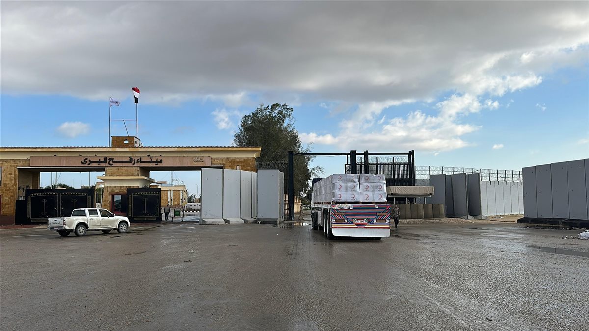 مساعدات الهلال الأحمر المصري 