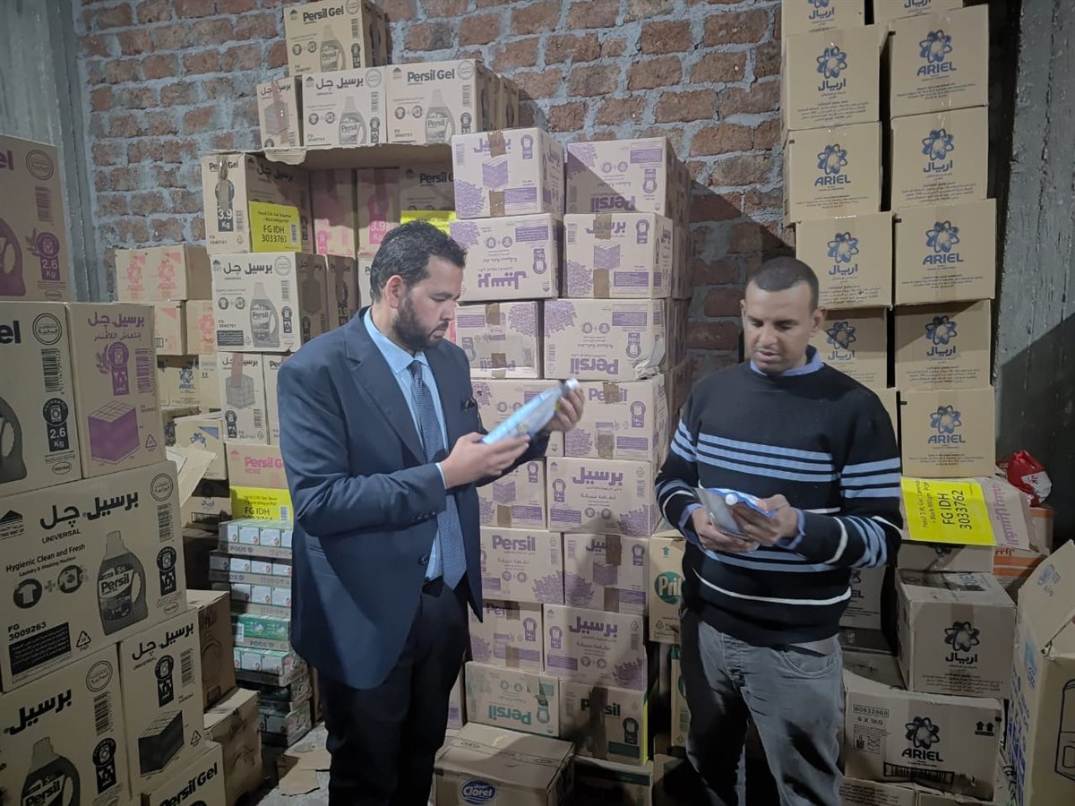 الحملة المكبرة