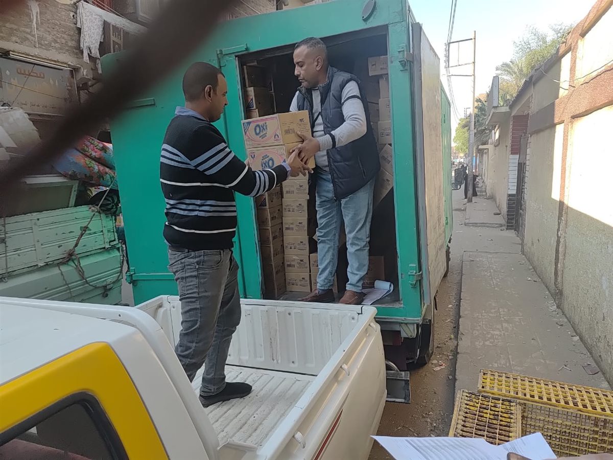 الحملة المكبرة