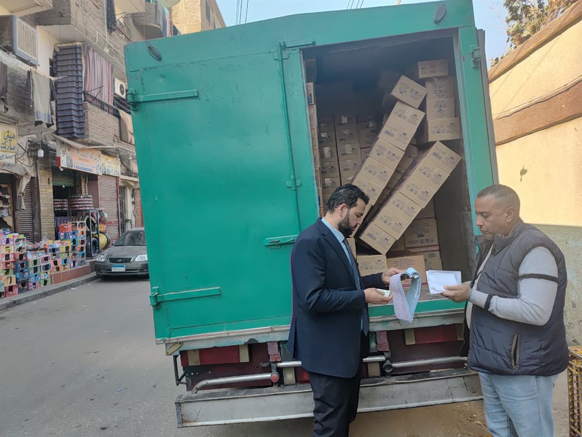 الحملة المكبرة