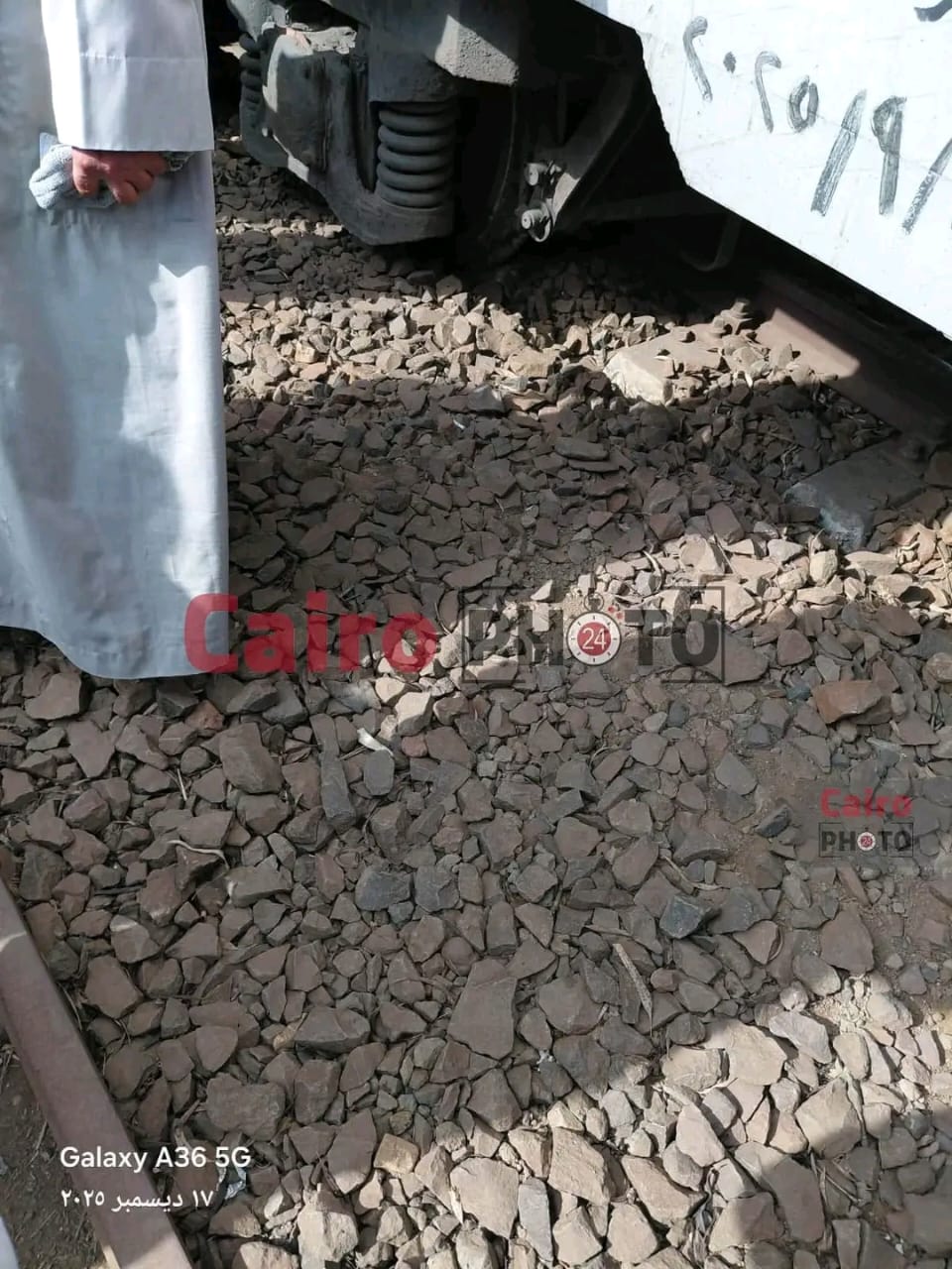 السكة الحديد