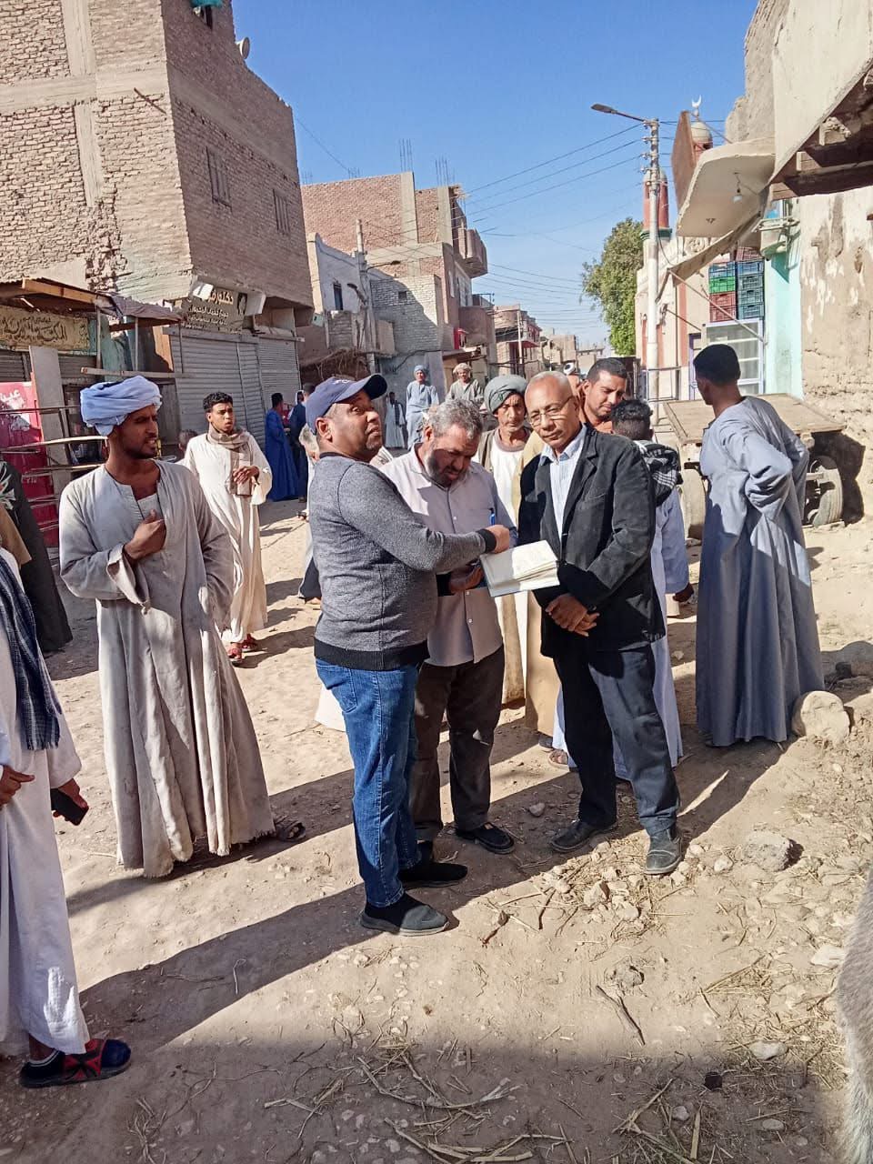 لجنة المعاينة