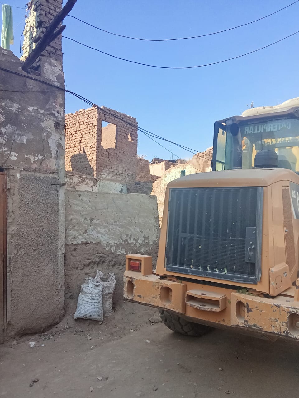 المنزل المنهار&nbsp;