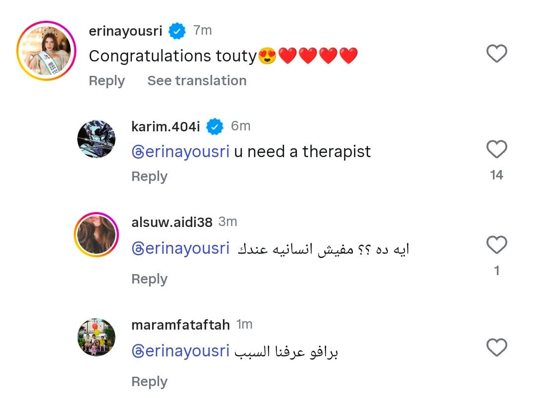 مصطفى أبو سريع يكشف سبب انفصاله عن زوجته: السبب ربنا