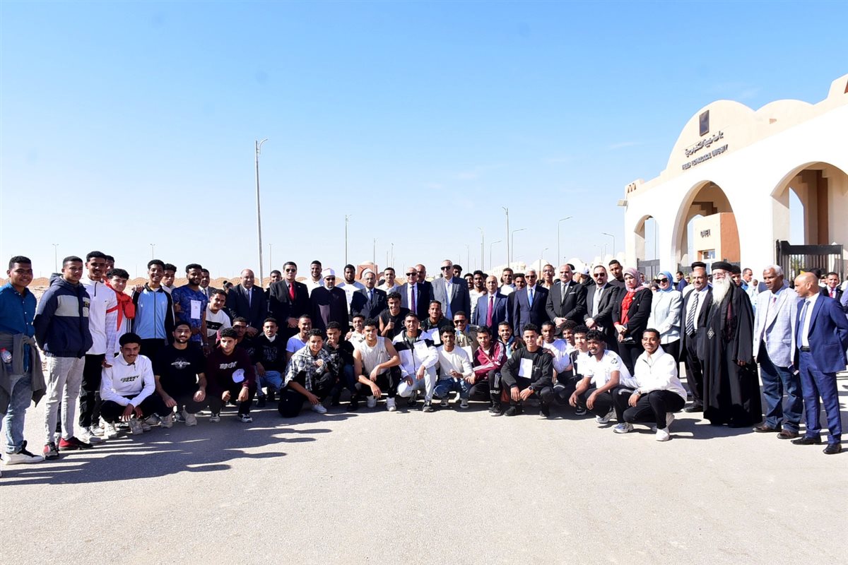 الجامعة التكنولوجية بالأقصر