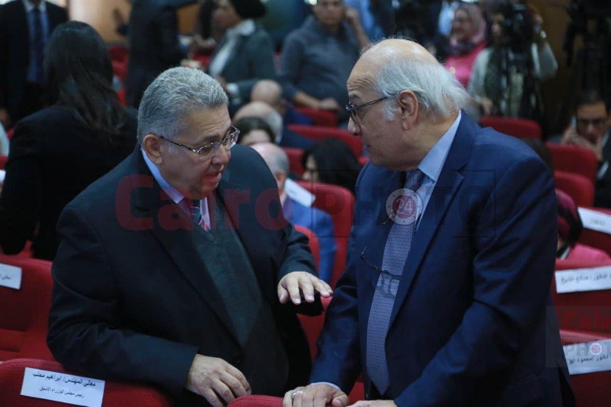 احتفالية معهد التخطيط بمرور 65 عام علي انشائه