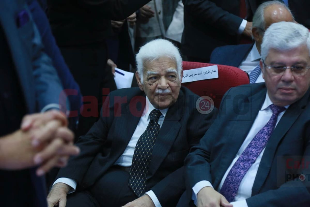 احتفالية معهد التخطيط بمرور 65 عام علي انشائه