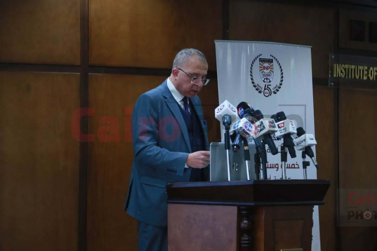 احتفالية معهد التخطيط بمرور 65 عام علي انشائه