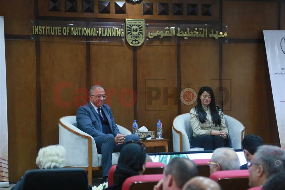 احتفالية معهد التخطيط بمرور 65 عام علي انشائه