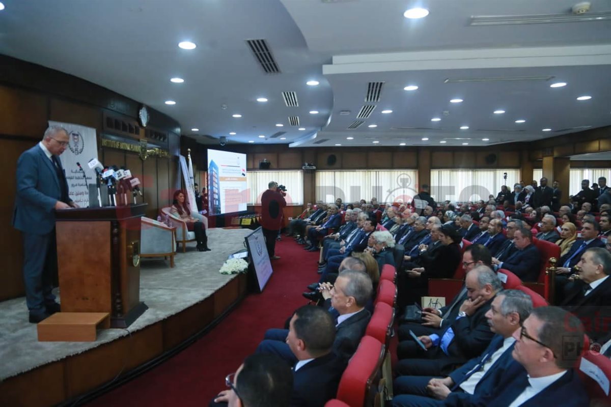 احتفالية معهد التخطيط بمرور 65 عام علي انشائه