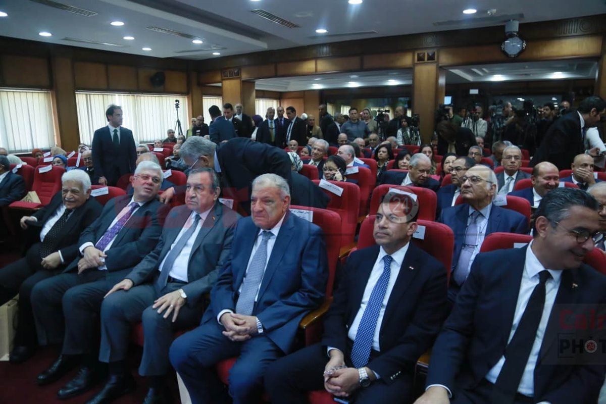 احتفالية معهد التخطيط بمرور 65 عام علي انشائه