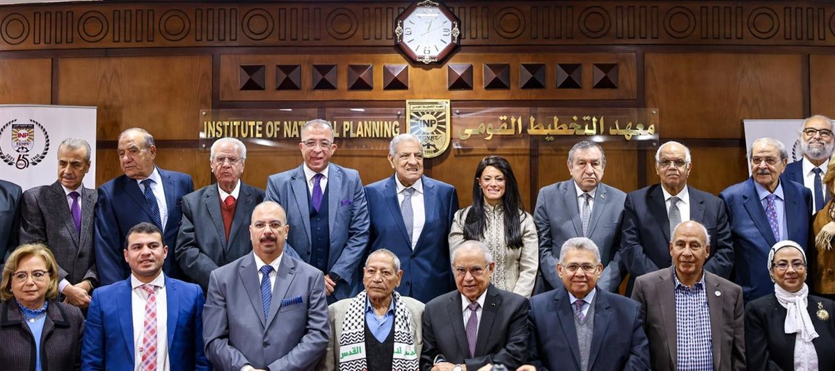 احتفالية المعهد بمناسبة مرور 65 عامًا على تأسيسه