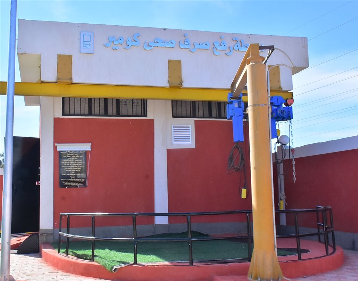 محافظ الأقصر يفتتح مشروعات تنموية جديدة بالأقصر