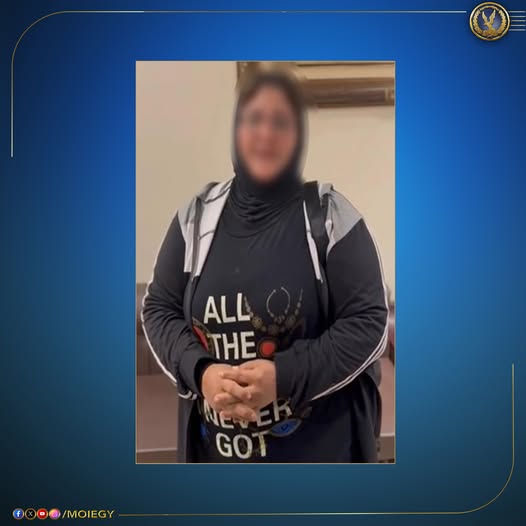 المتهمة في مركز المحلة بالغربية&nbsp;