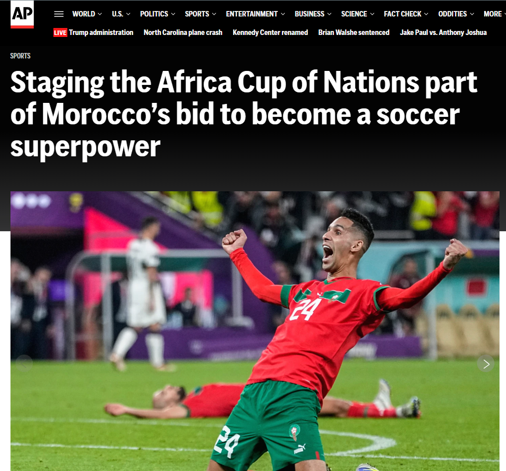 <strong>كأس أمم إفريقيا 2025.. ماذا تقول الصحافة العالمية والإفريقية قبل انطلاق البطولة؟</strong>