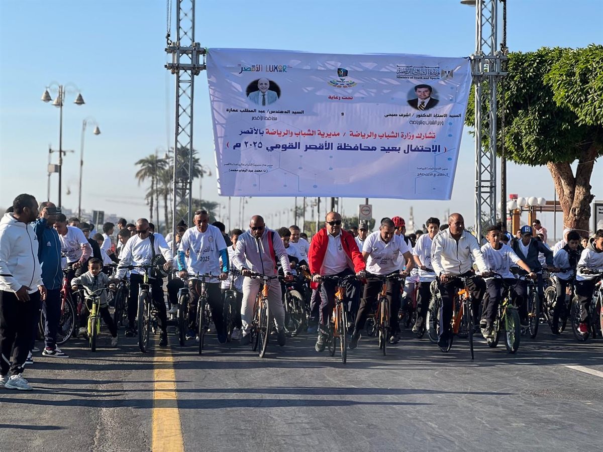 ماراثون للدراجات النارية إحتفالا بالعيد القومي للأقصر