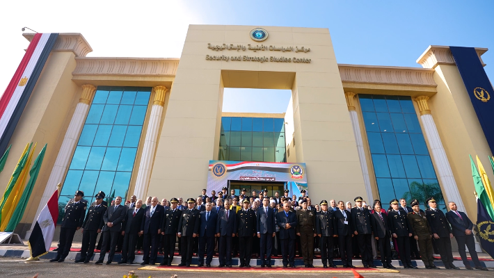 &nbsp;ندوة أكاديمية الشرطة