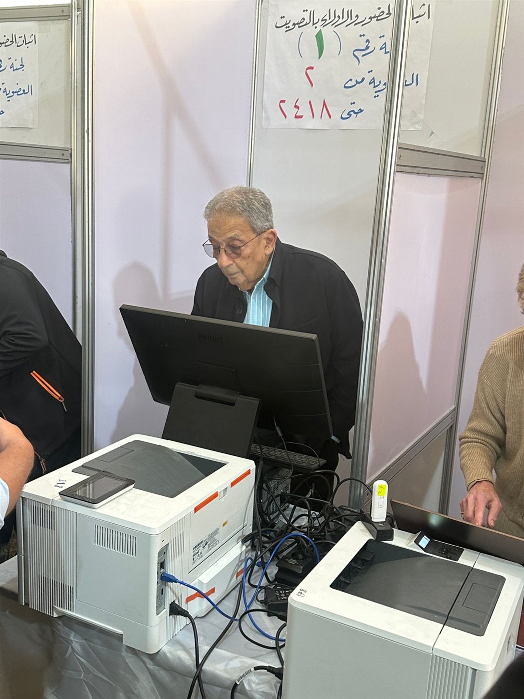 انتخابات نادي الجزيرة (2)