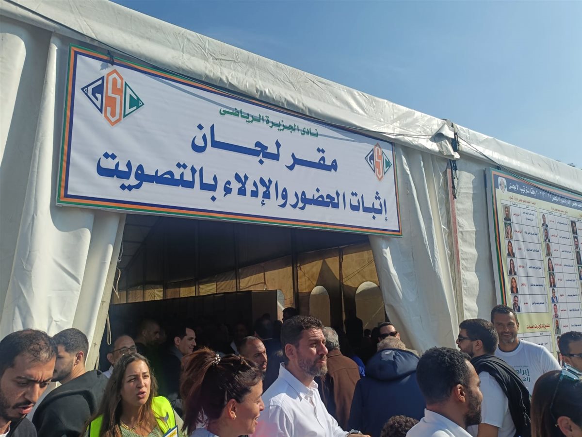 انتخابات نادي الجزيرة (6)