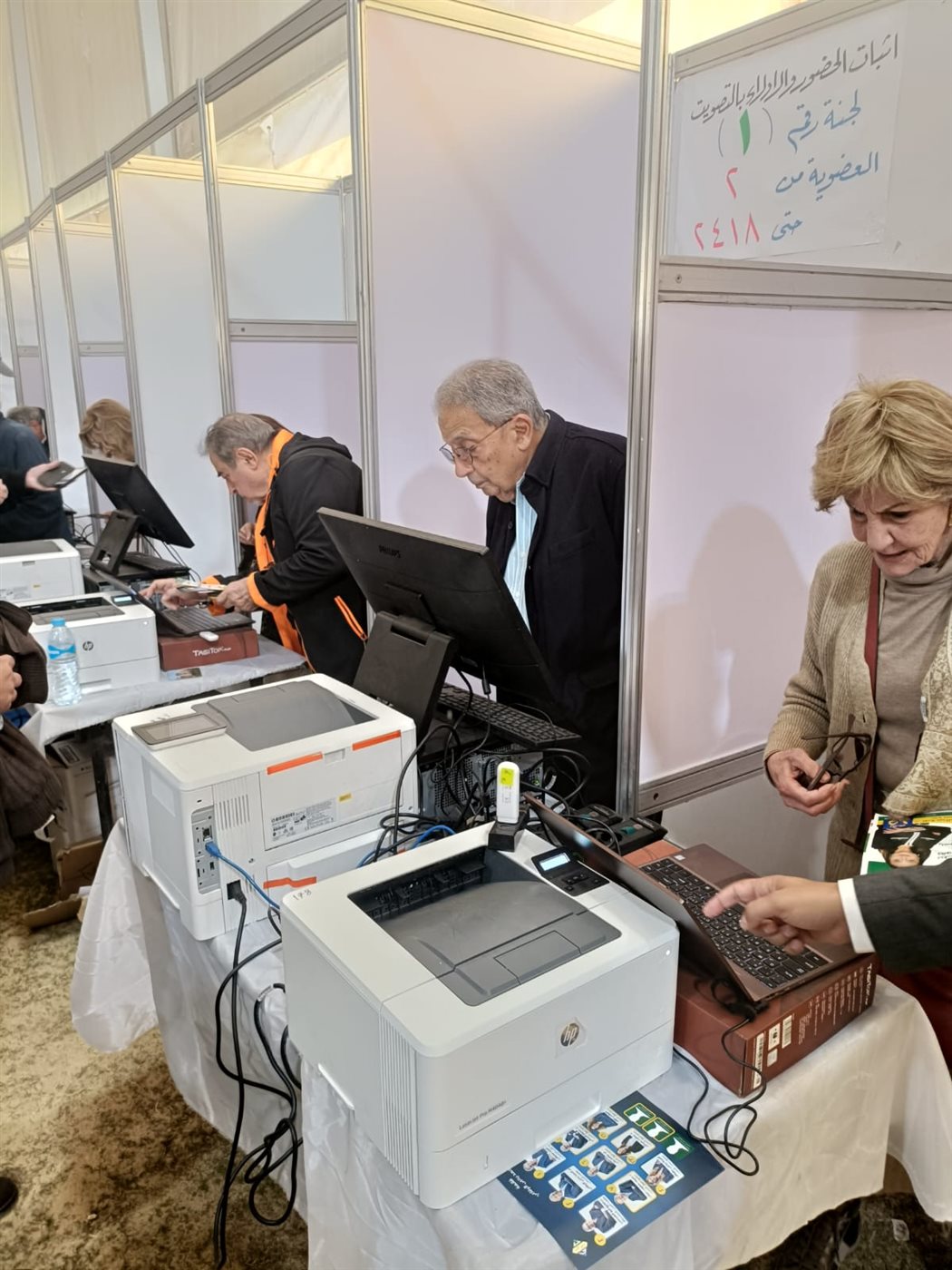 انتخابات نادي الجزيرة (9)