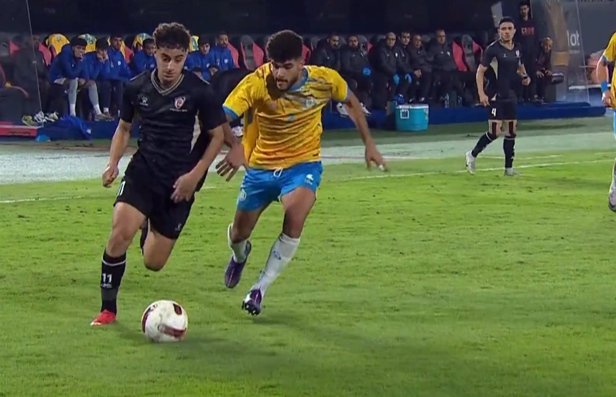 <strong>مباراة الإسماعيلي وبتروجيت في كأس عاصمة مصر</strong>