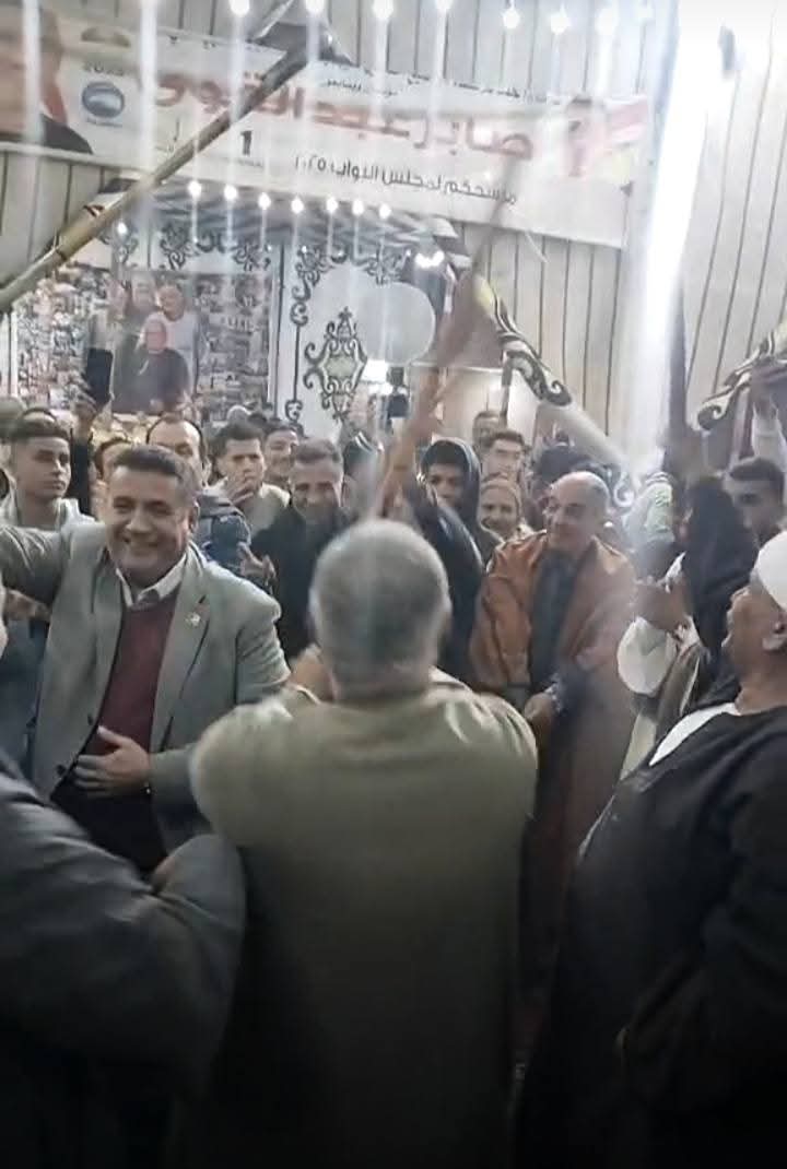 رقص النواب على المزمار في المنوفية بعد نتيجة الحصر العددي