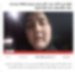 خطف طالب جامعي بالهرم