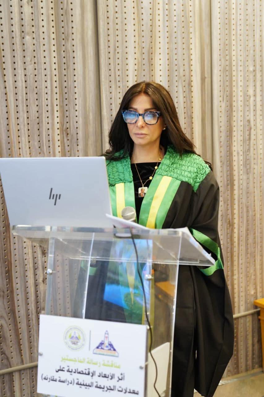 جانب من المناقشة