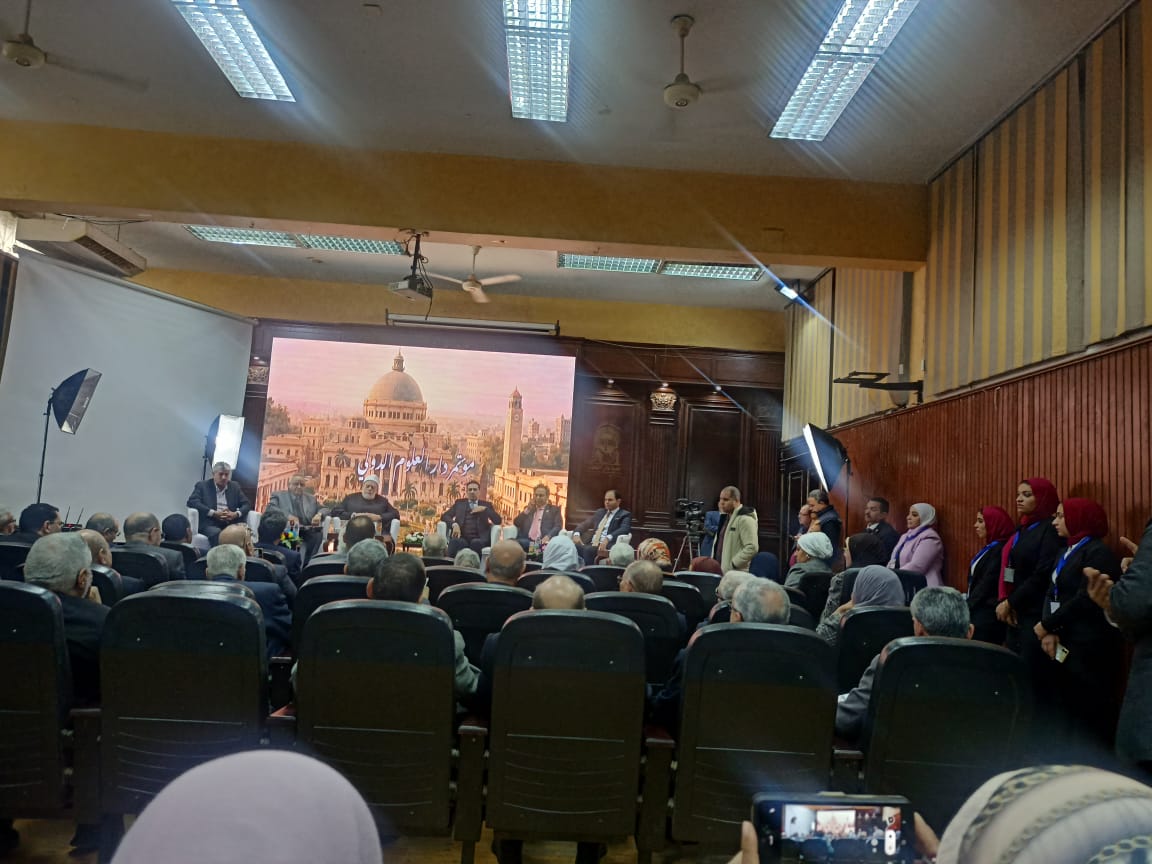 انطلاق مؤتمر الاستشراق والهوية في دار العلوم جامعة القاهرة