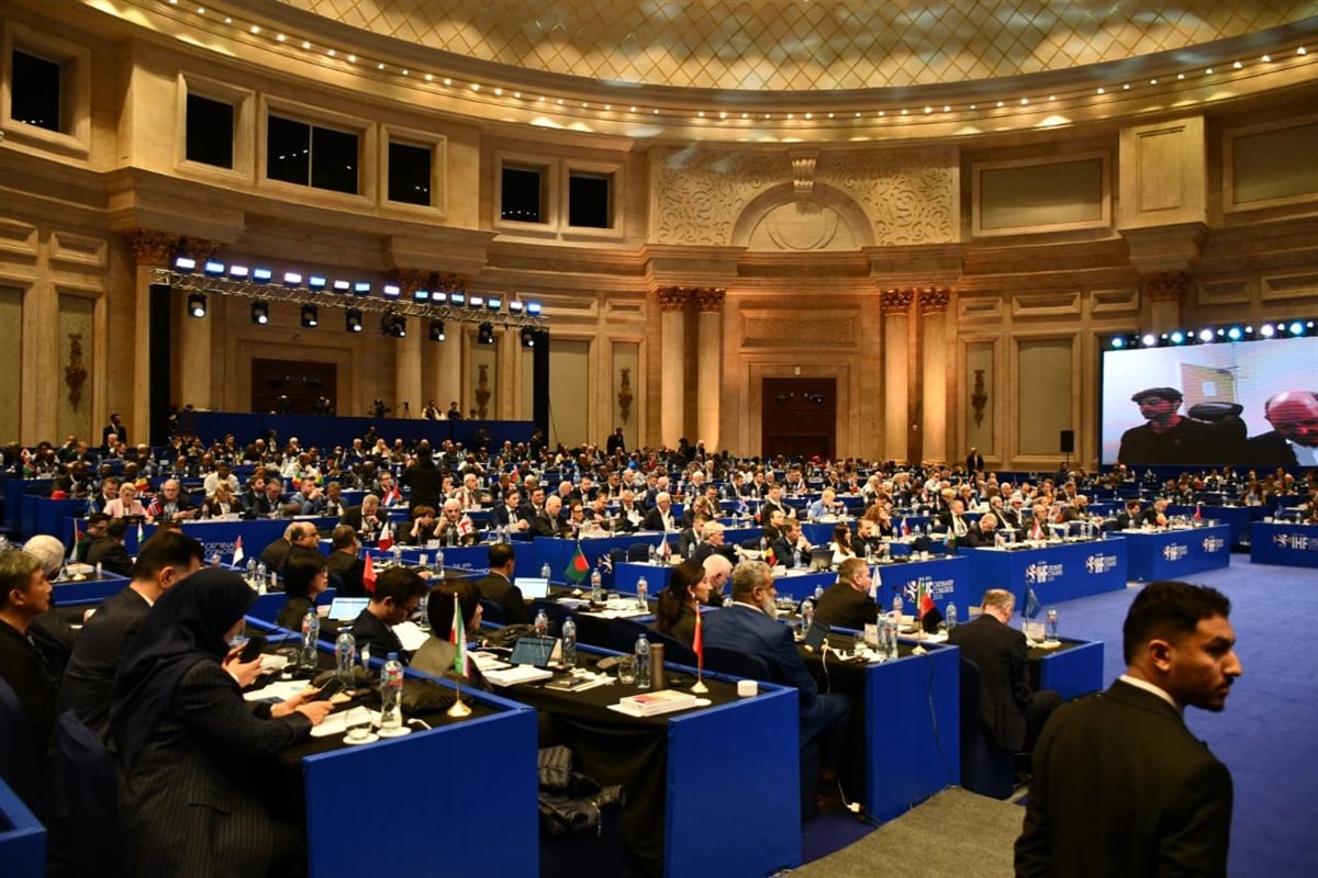 الجمعية العمومية للاتحاد الدولي لكرة اليد