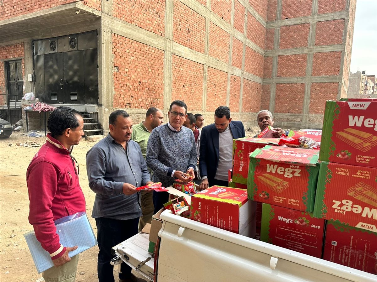 ضبط حلوى مغشوشة بالأقصر