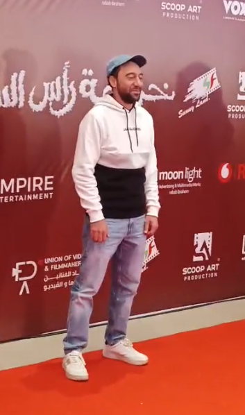 محمد سلام مفاجأة العرض الخاص لـ فيلم خريطة رأس السنة بطولة ريهام عبد الغفور