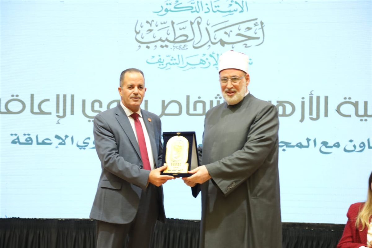 الضويني وخليل