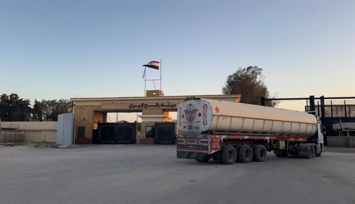 مساعدات الهلال الأحمر المصري