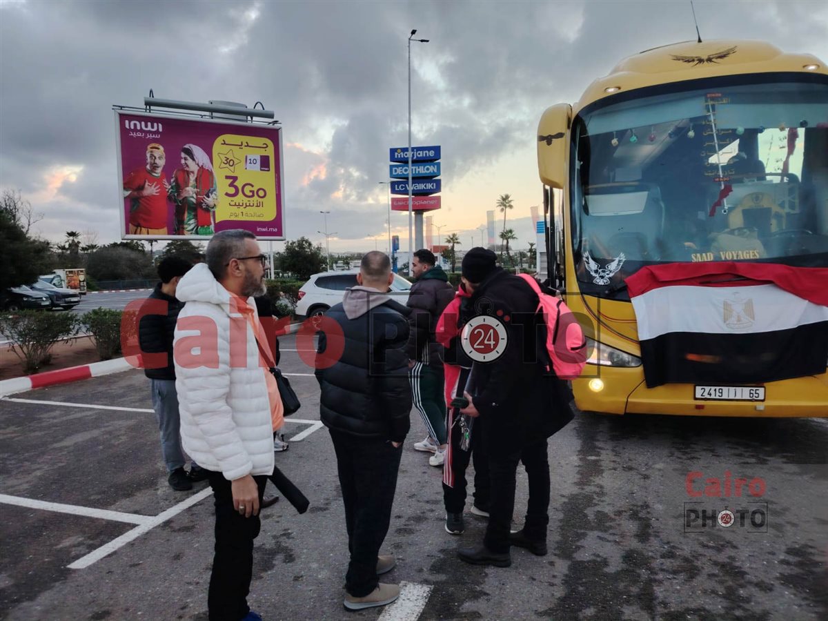 بدء تحرك الجماهير المصرية من الرباط لمساندة المنتخب أمام زيمبابوي في أولى جولات أمم إفريقيا 2025