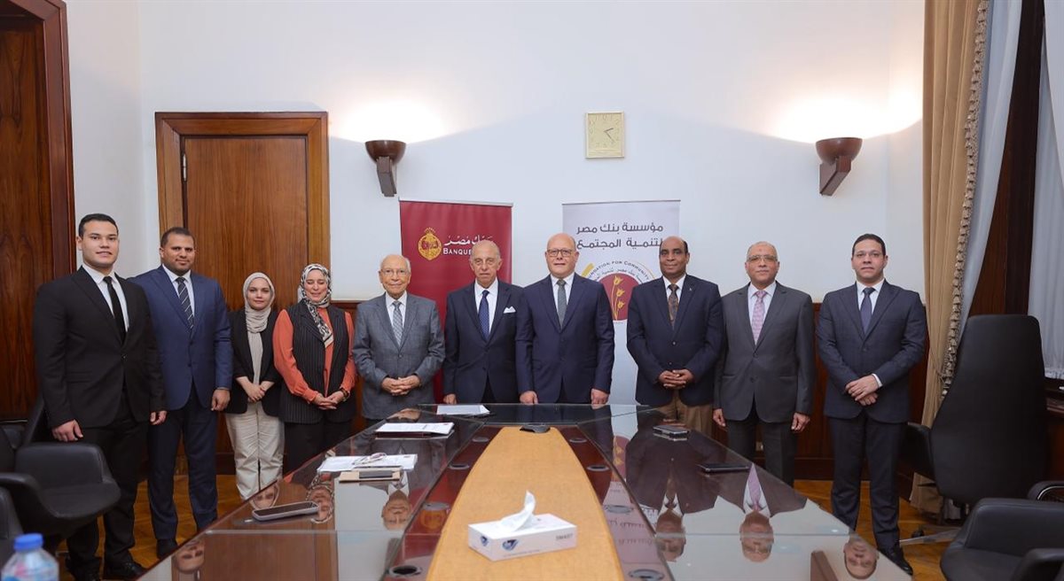 مؤسسة بنك مصر تدعم مستشفيات جامعتي سوهاج وطنطا بمبلغ&nbsp;75.5 مليون جنيه