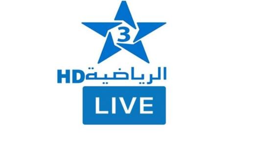 القناة المغربية الرياضية TNT