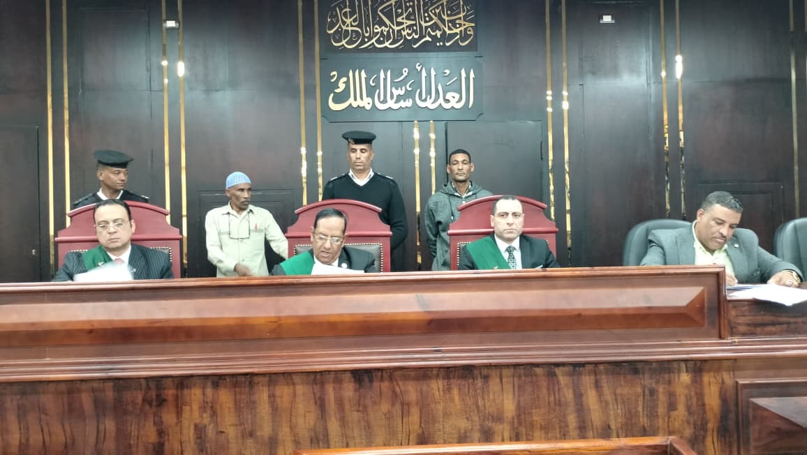 محكمة جنايات الأقصر