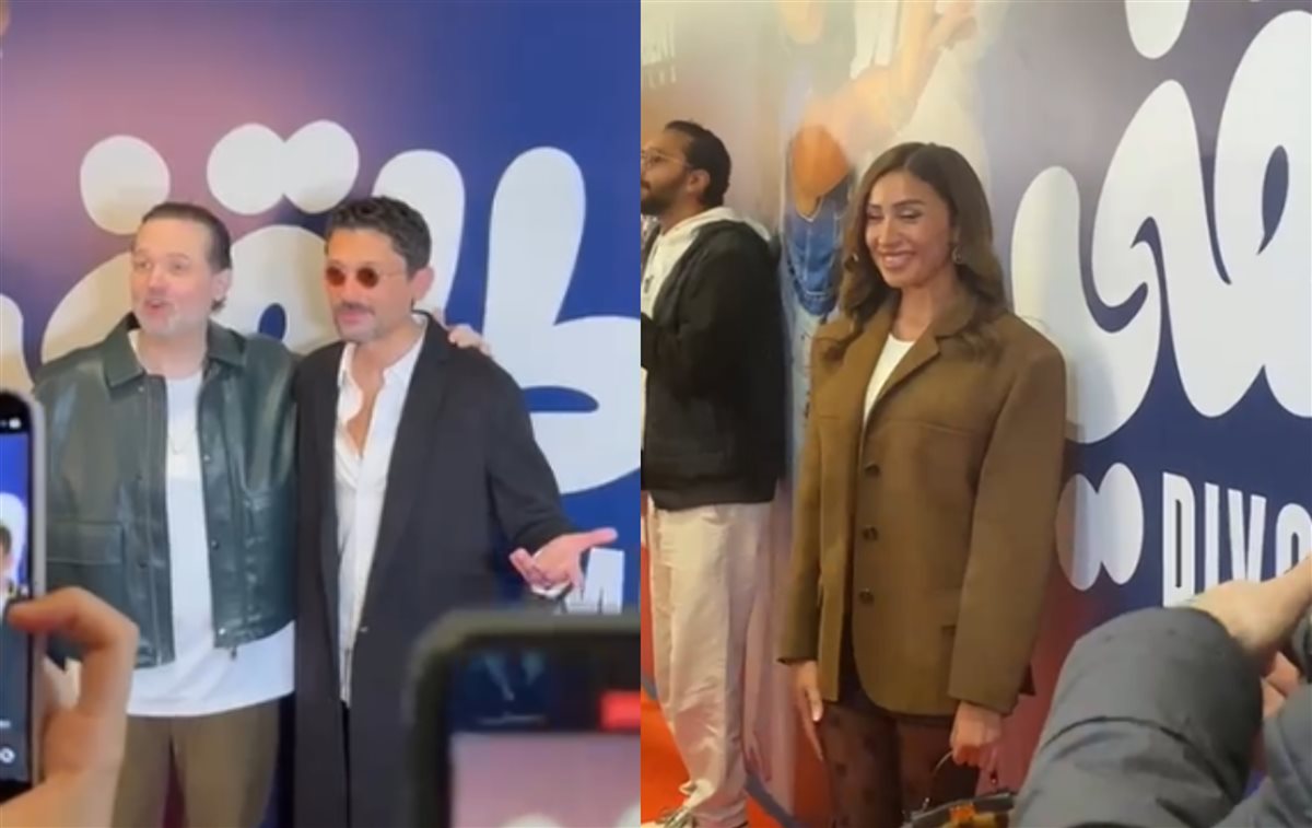 دينا الشربيني وكريم محمود عبد العزيز من العرض الخاص لـ فيلم طلقني