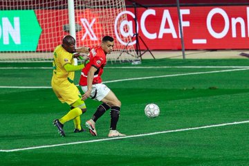 &nbsp;منتخب مصر&nbsp;