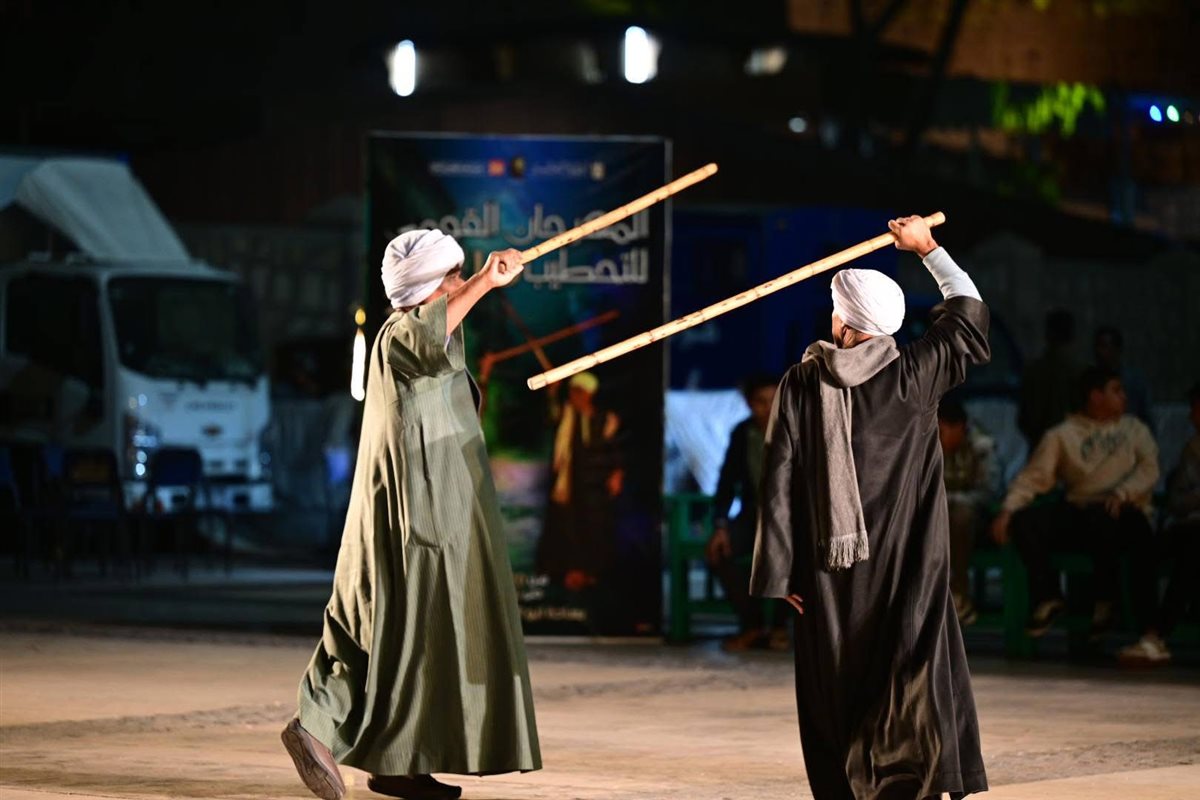 مهرجان التحطيب بالأقصر