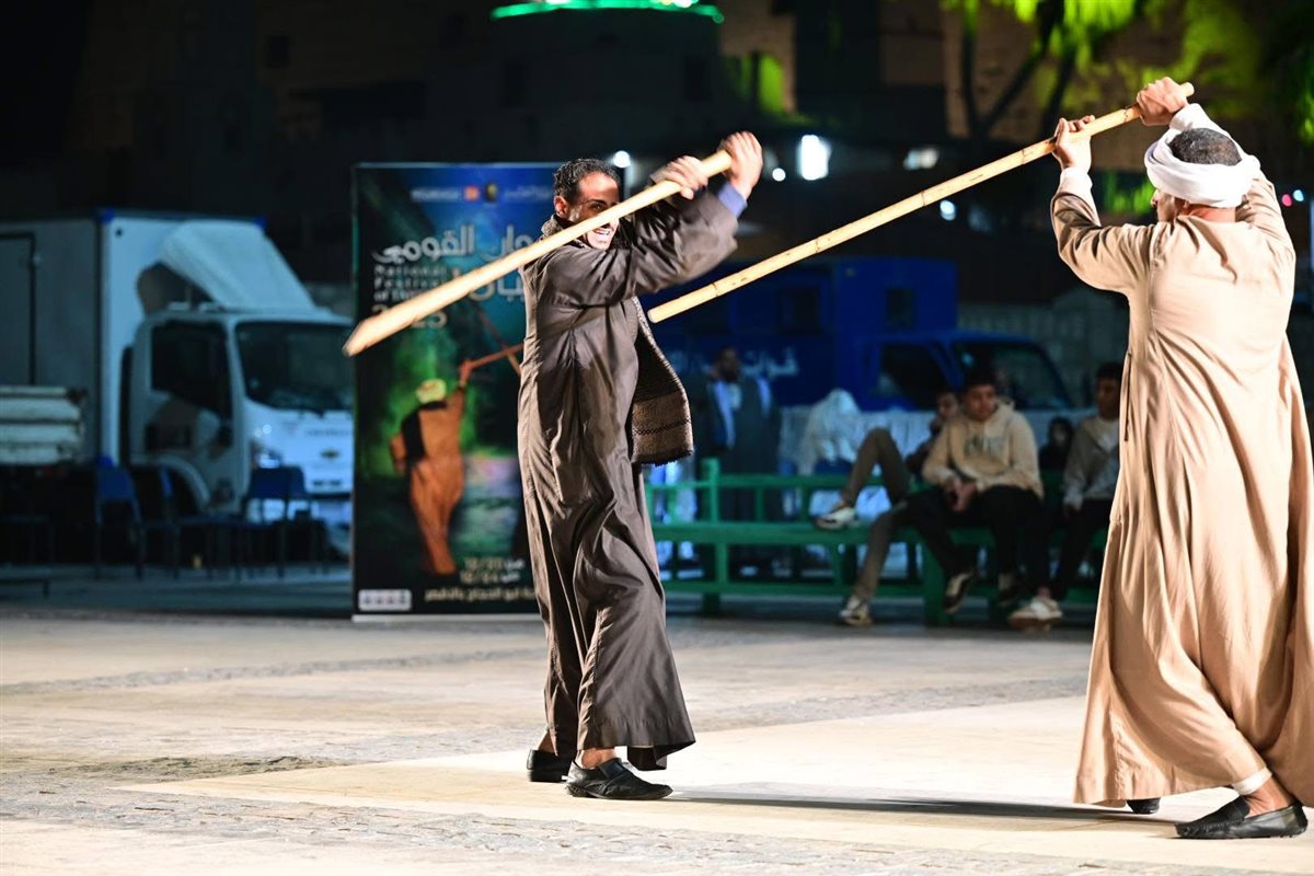 مهرجان التحطيب بالأقصر