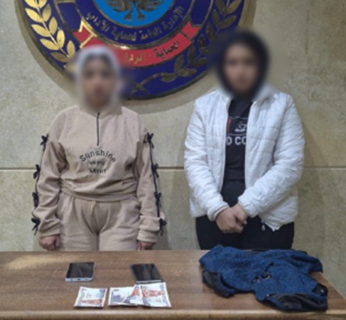 المتهمات&nbsp;