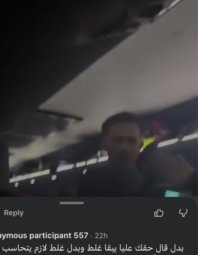 تفاعل السوشيال ميديا مع فيديو ركاب يهاجمون شابًا حاول مضايقة فتاة في القطار