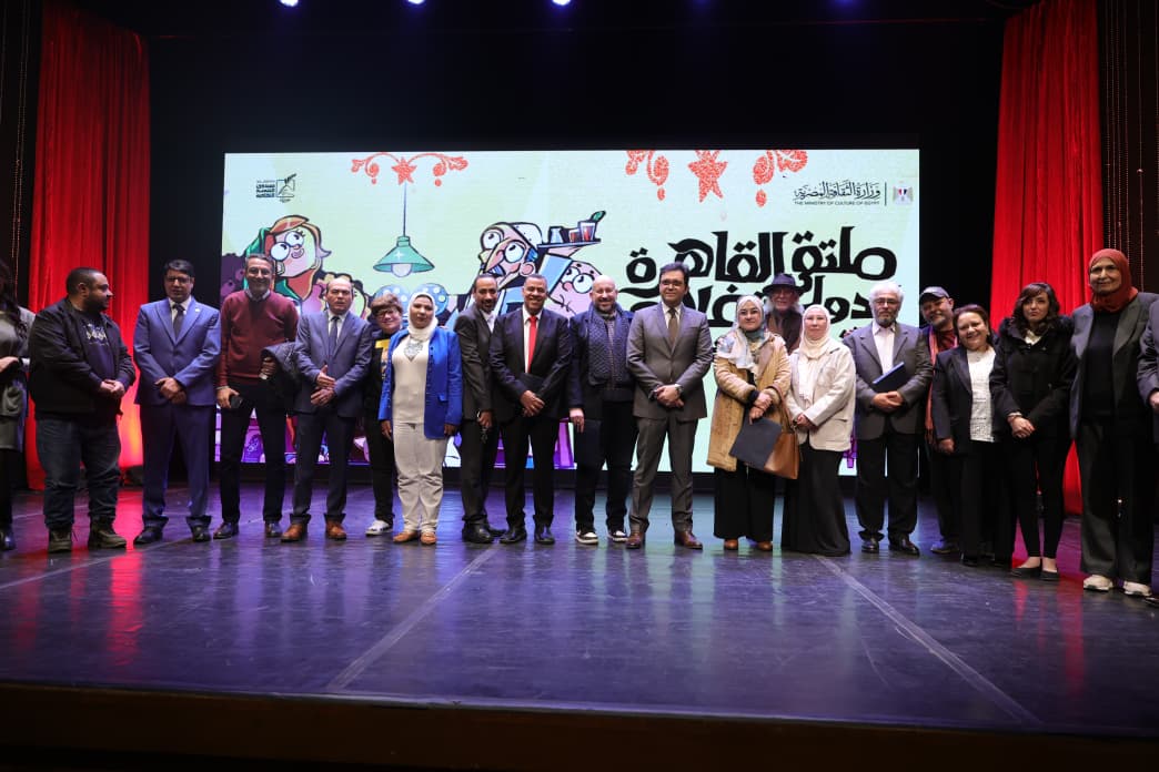 افتتاح الملتقى