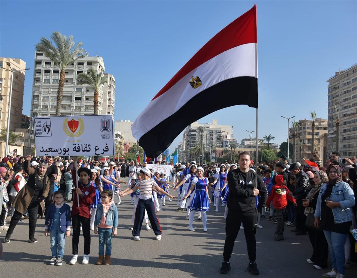 احتفالات محافظة بورسعيد بالعيد القومي 