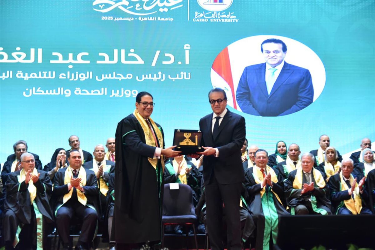 جانب من التكريم 